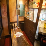 ホルモン本舗 - 