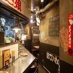 ホルモン本舗 - 