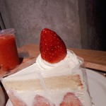 いちびこ 三軒茶屋店 - 