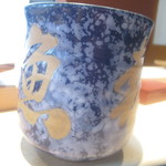 鮨処とうげ - 緑茶【２０１８年１２月】