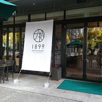RESTAURANT 1899 OCHANOMIZU - 