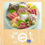 まるいち食堂 - その他写真: