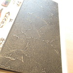 鮨処とうげ - 店内メニュー1【２０１８年１２月】