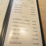 鮨処とうげ - 店内メニュー4【２０１８年１２月】