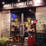 Marisukeria Soru - 