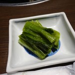 ろばた - 自家製の青菜漬け