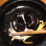 みかわ 是山居 - 