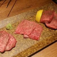 焼肉 うしみつ 恵比寿本店 - 