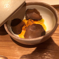 Terres de Truffes, Tokyo - 