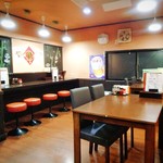 竹園 - 