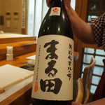 鮨処　喜楽 - 北の錦 特別純米 まる田