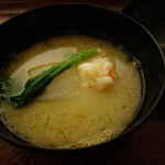 日本料理 晴山 - 伊勢海老・西京味噌仕立て