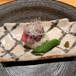 Azabu Wakei - 