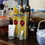 旬鮮酒場 満天や - 何気に沖縄！