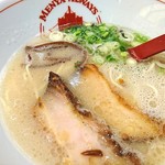 麺也オールウェイズ アミュプラザ長崎店 - 