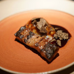 エクアトゥール - 