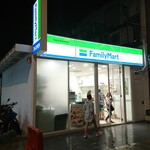 FamilyMart - 