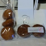 カプセルモンスター - 塩ラムサブレと薔薇サブレ