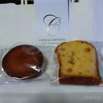 カプセルモンスター - フィナンシェとオレンジパウンド