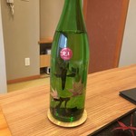 柚木元 - 夜仕事があるのでお酒は一合だけ