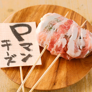 Hakata Kushiyaki Yasai Kushimaki Dogenne - 