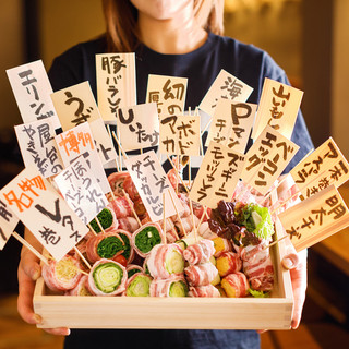 ご予約はコースがおすすめ！コスパ◎飲み放題付き4,980円～