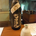 なかむら - 日本酒②