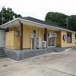 俺のラーメン あっぱれ屋 - 俺のラーメン あっぱれ屋