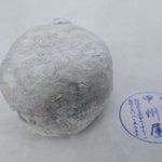 甲州屋 - 豆大福￥９０