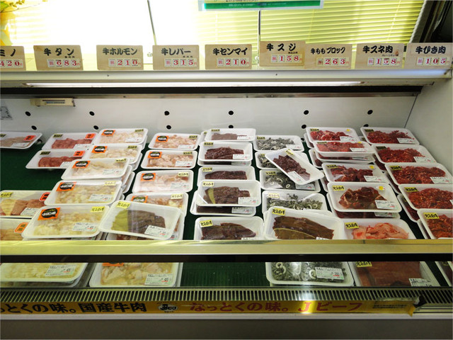 佐々木畜産 直売コーナー - 西帯広（その他）の写真