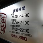 日曜日は？？？(´・ω・`)?