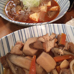 居酒屋 金太郎 - 