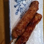 しぃー坊 - 