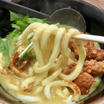 Yamada Udon - 