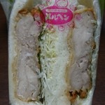 サンドイッチハウス　メルヘン - 