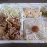 櫻井精肉店 - 焼き肉弁当　580円