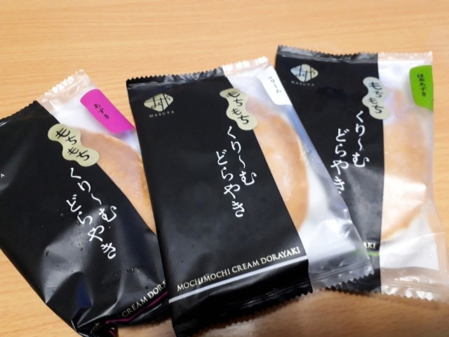 株式会社ますや食品 佐久平 どら焼き 食べログ