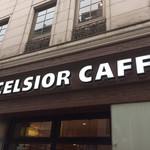 Excelsior Cafe Mita Ten - お店の看板