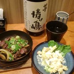 おぎ野 - アンガスステーキとマカロニサラダ