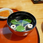 Unagi no Mitsuru
