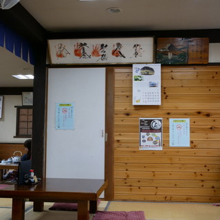 個室あり 宮崎でランチに使えるお店 ランキング 食べログ