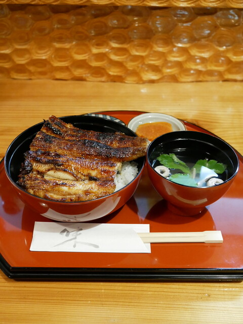 Unagi no Mitsuru, Kagoshima, Japan