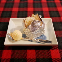 くいしんぼー山中 - 