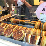 ミスター ビーン - 