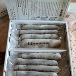 安永餅 - 安永餅､8本入税込950円