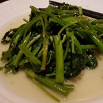 鴻翔 - 