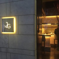 Jean-Georges Tokyo - 