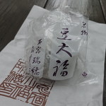 瑞穂 みずほ 明治神宮前 和菓子 食べログ 瑞穂 みずほ 明治神宮前 和菓子 食べログ