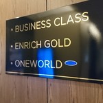 Malaysia Airlines, Golden Lounge - 