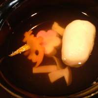 日本料理 みゆき - 